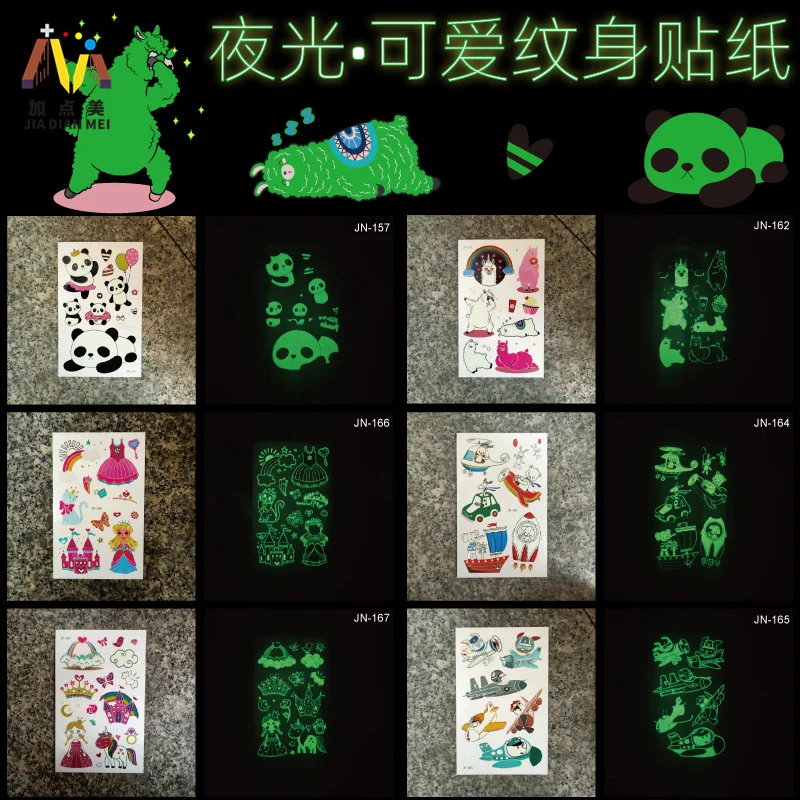 

Защита окружающей среды водонепроницаемые детские милые принцессы Замок животные светящиеся Детские татуировки наклейки вечерние игрушк...