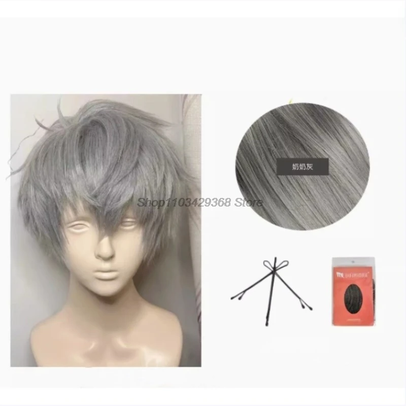 Костюм для косплея из аниме инопланетянин