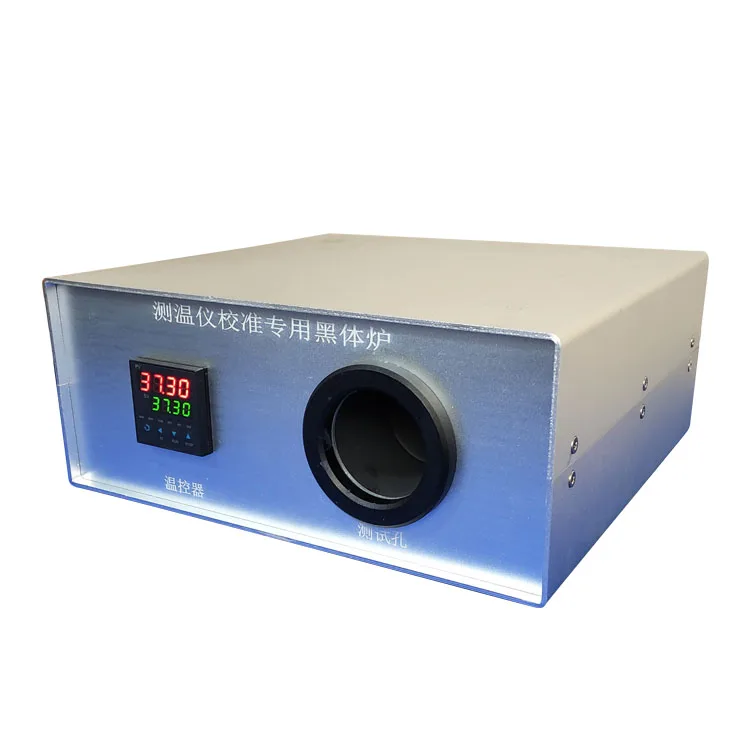 

DECCA DZ-BB43 Black Body Furnace, Temp Calibrator for Infrared Thermo meter with 0.99 High Emissivity with high quality