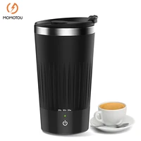 usb rechargeable automatic self stirring magnetic mug 400mah electric smart mixing coffee cups protein powder mixed mugs gift