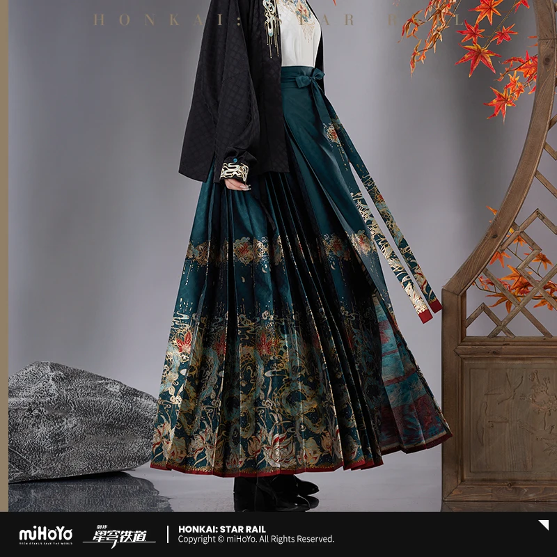 Оригинальный костюм MiHoYo Dan Heng Honkai: Star Rail Theme Impression Series юбка с конским лицом аниме
