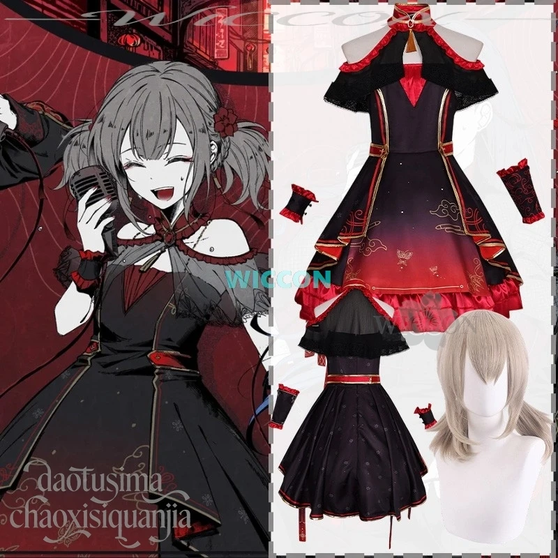 Фото Костюм для косплея Азуасавы Кохане из игры Project Sekai Unaware Drunkard Idol Stage: Китайский стиль, красно-черное платье, готика, лолита №2