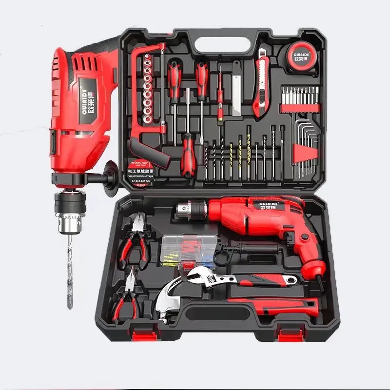 

New 2021 Hammer drill household hand electric drill combination repair set metal tin sign