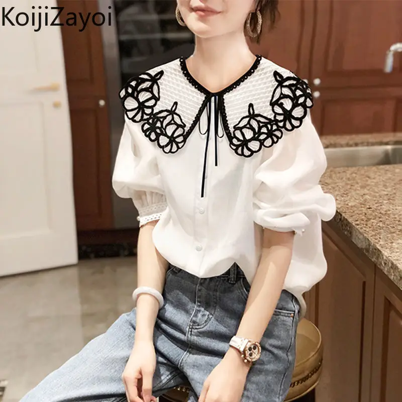 

Женская однотонная модная блузка Koijizayoi с длинным рукавом, кружевная элегантная офисная верхняя одежда, топы, облегающие шикарные корейские рубашки, блузы, новинка 2022