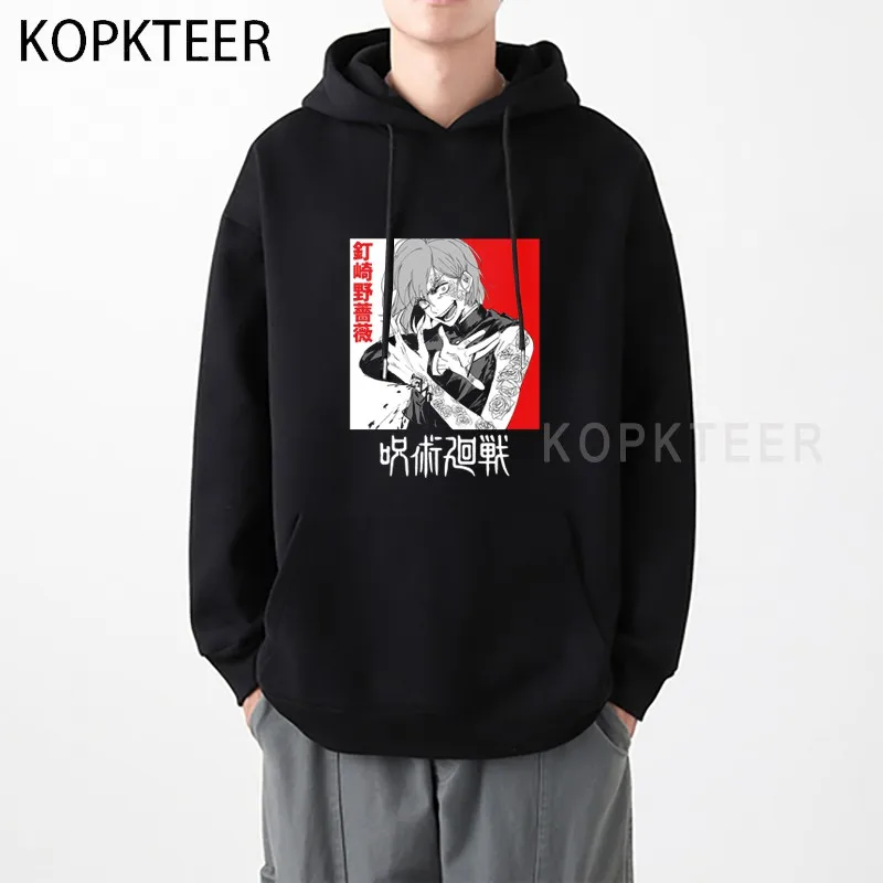 

Jujutsu Kaisen Nobara Kugisaki Hoodies Men Japanese Anime Hoodie Streetwear Sweatshirts Male Manga Winter Men's Jacket Hooded