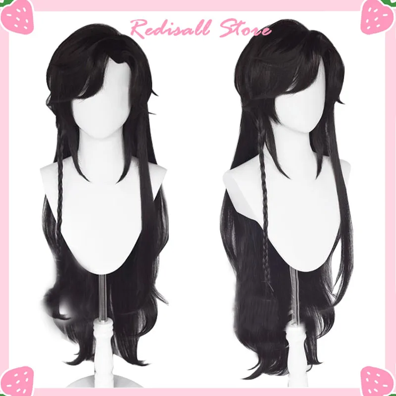 

Hua Cheng Cosplay Wig San Lang Wig Heaven Officials Blessing Cosplay Hair Tian Guan Ci Fu Cosplay Long Black Heat Resistant