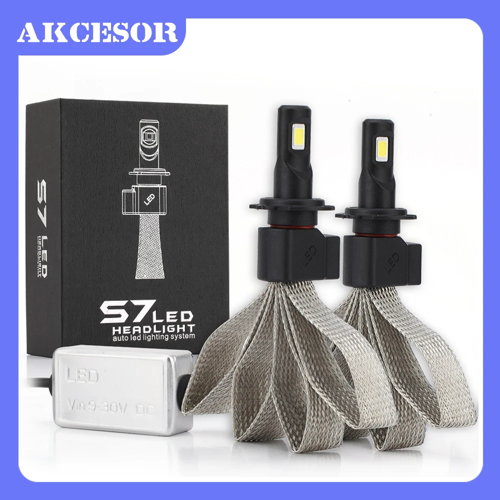 2 шт. светодиодные лампы для автомобильных фар H7 H4 9005 9006 H11 H8 H9 9003 HB2 HB3 HB4 без вентилятора, бесшумные 12 В 8000 лм 70 Вт
