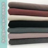 elastic knitted all cotton fabric brushed base shirt clothing fabric autumn and winter thermal pajamas pure cotton