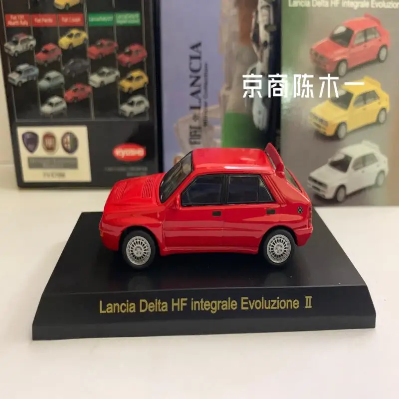 1/64 KYOSHO Lancia Delta HF Integrale Evo II seriesКолекция литых под давлением сплавов декоративная