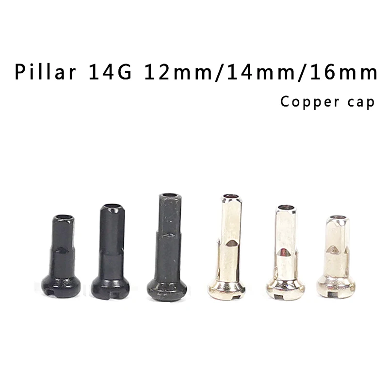 

14G Genuine Taiwan Xieda Pilla Copper Cap 12mm 14mm 16mm High Strength Silver Black Highway Mountain Bicycle Spoke Cap