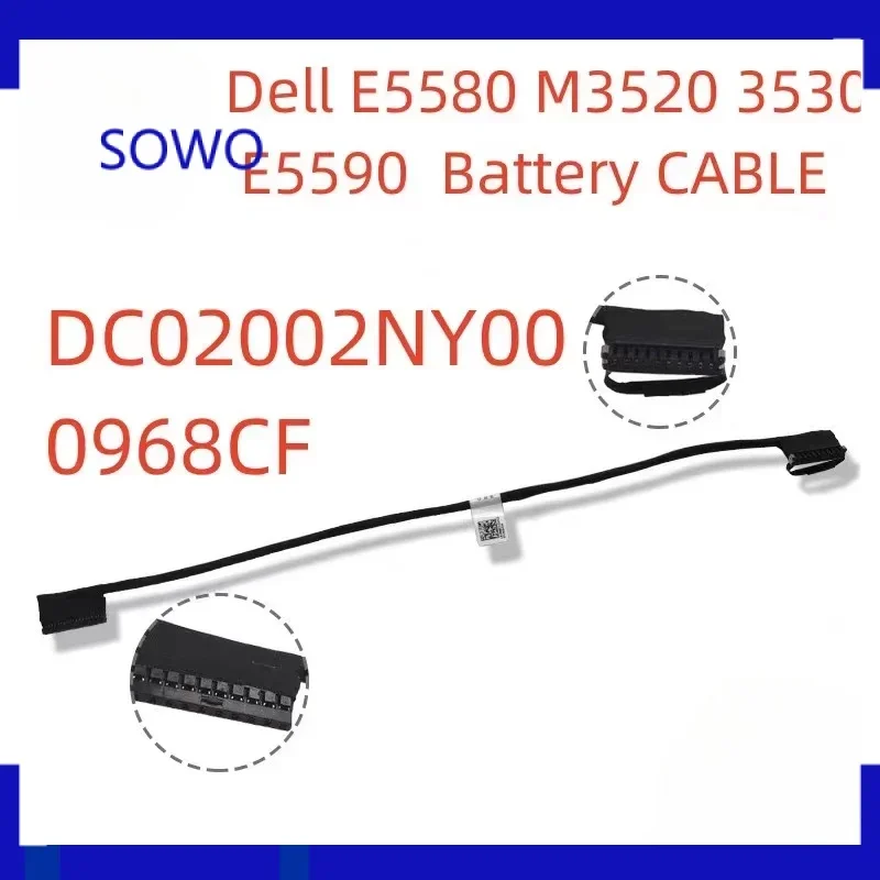 Новый кабель аккумулятора 0968CF 968CF DC02002NY00 провод для Dell Latitude E5580 M3520 3530 E5590