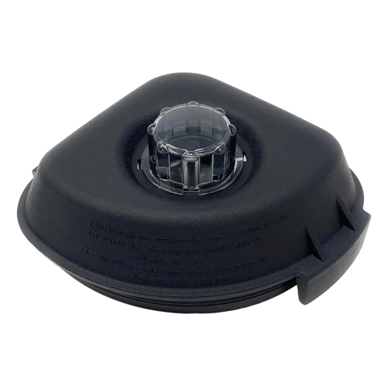 Усовершенствованная Крышка для контейнера с витамином 48 унций и 32 унции витамина