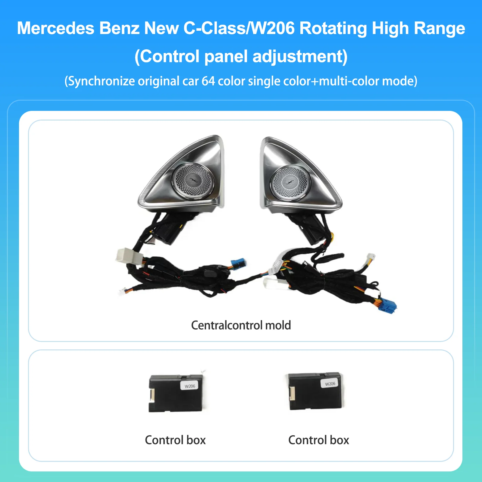 

4D Вращающийся Твитер Ambient Для Mercedes-Benz W213 W205 X253 W222 W223 W206 C/E/GLC/S-Class, 3D Тройной Звуковой Сигнал