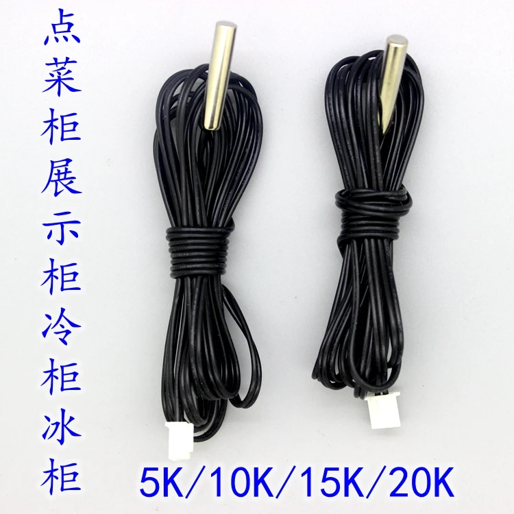 

Морозильная камера для заказа, 4-дверная Коммерческая Морозильная камера с датчиком контроля температуры, датчик температуры замораживани...