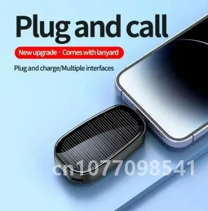 Мини-банк питания 1200 мАч солнечный брелок аварийные аккумуляторы для телефонов