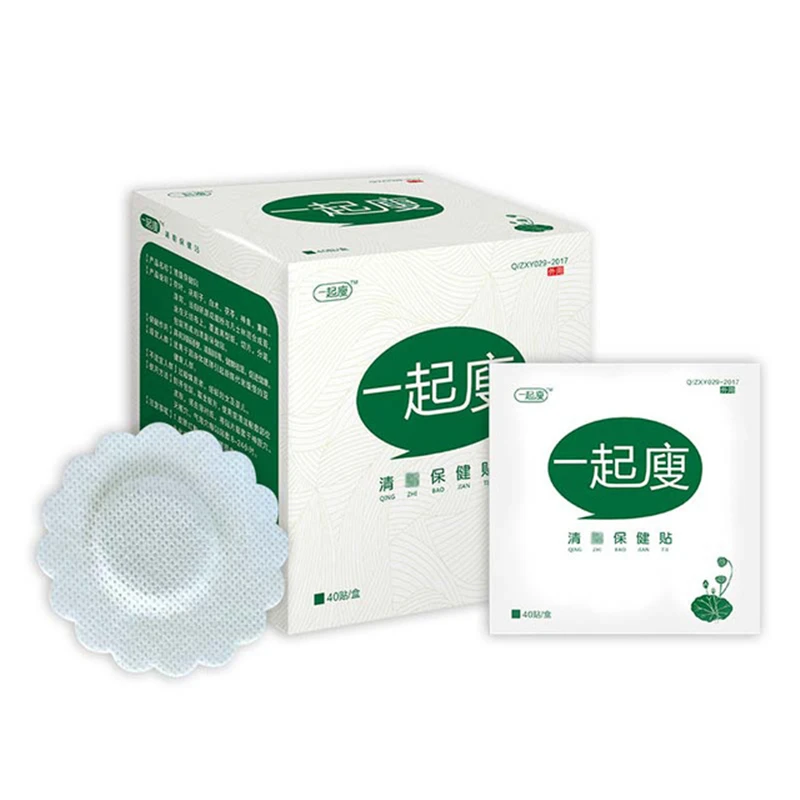 

40 Pieces of Slimming Patch Fast Fat Burning Slimming Products Natural Herbal Belly Button Slimming Slimming Patch Weight Loss