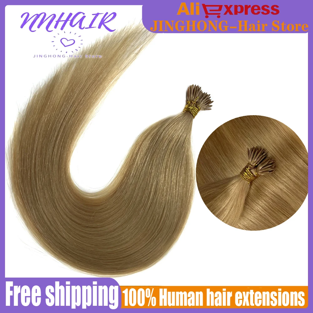 NNHAIR I Stick Human Hair Extensions 100% Remy Human Hair Extensions Straight Stick Tip Hair Extensions For Women 14