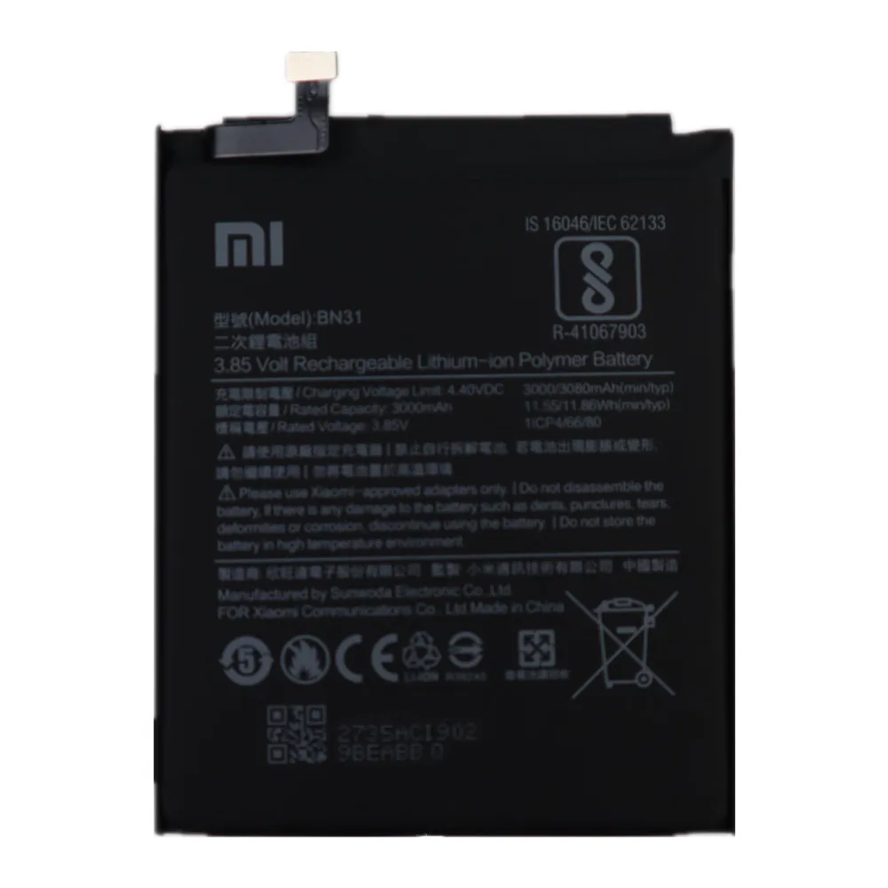 Аккумулятор BN31 для Xiaomi Redmi Note 5A / pro Mi 5X A1 Y1 Lite S2 2022 мАч |