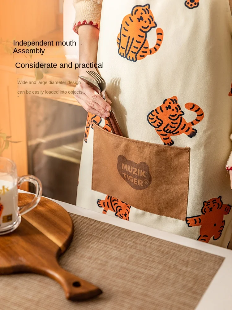 Lying Fat Tiger Year Oil-Resistant Apron Home Kitchen Cute Female Overclothes Sleeveless Apron