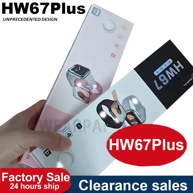 [Clearance sales] HW67 Plus Smartwatch Men 1.9" NFC Voice Assistant Bluetooth Call Women Smart Watch