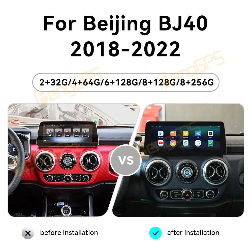 Фото Сенсорный автомобильный радиоприемник для Beijing BJ40 2018-2022, Android GPS, автомобильная мультимедийная система, автомагнитола, стереоприемник, головное устройство №2