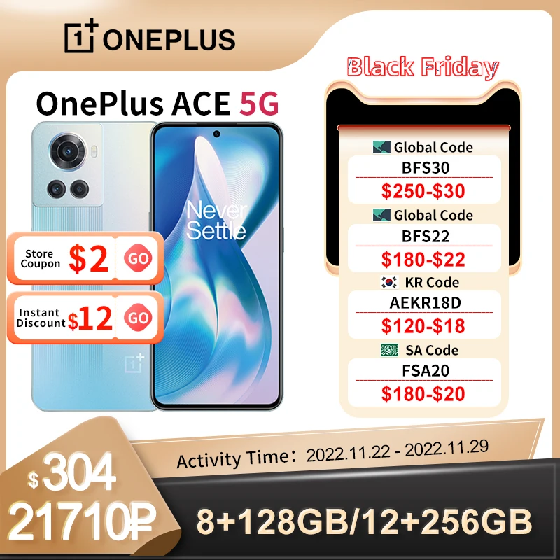 Global Rom OnePlus ACE 5G MTK Dimensity 8100 MAX 8GB128GB Smartphone 150W Fast Charging 120Hz AMOLED Mobile Phones Triple Camera