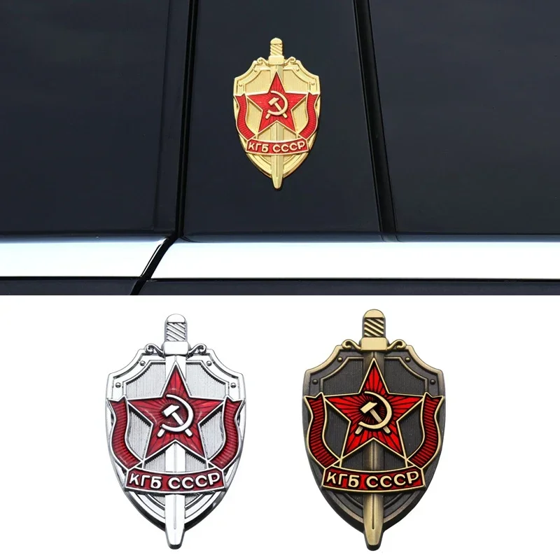 Универсальная наклейка на кузов автомобиля KGB CCCP крыло для Jeep Ford Hyundai Lexus Land Rover