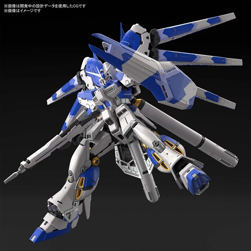 BANDAI RG 1/144 rx-93-loc2 Hi-v GUNDAM Сборная модель экшн-игрушка фигурки Детские Подарки |