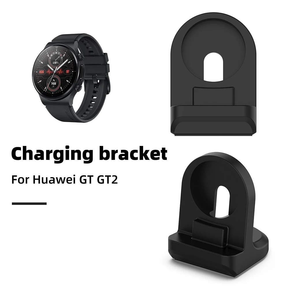 

Силиконовая Подставка для зарядки часов, легкий нескользящий коврик, безопасный для Huawei GT GT2/Honor GS3i