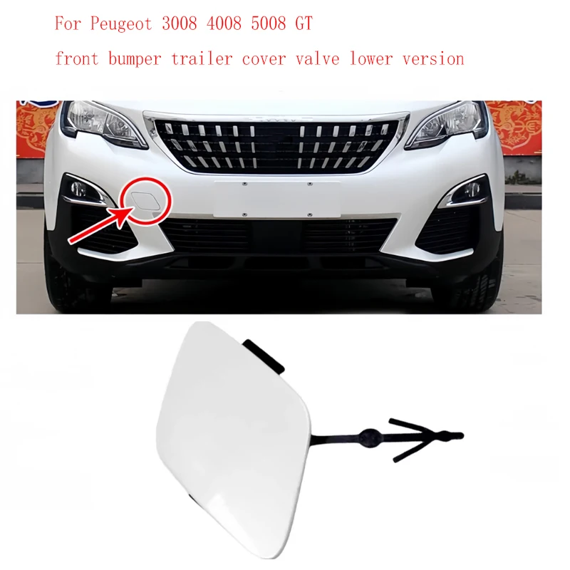 Фото Подходит для Peugeot 3008 4008 5008, оригинальная крышка переднего прицепа, крышка переднего бампера, декоративная крышка бампера №1