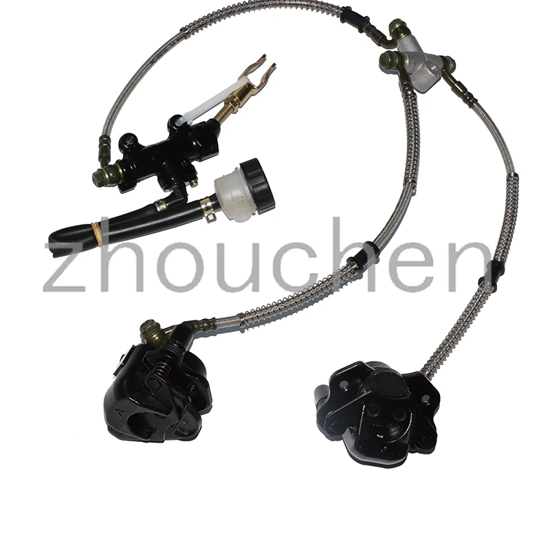 

One-to-two hydraulic brake pump calipers for Kart ATV UTV off-road vehicle foot brake