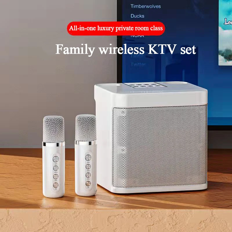 

Family Ktv Audio Set Buetooth Wireless Children Microphone Audio Integrated Karaoke Machine Singing Equipment Sound Card