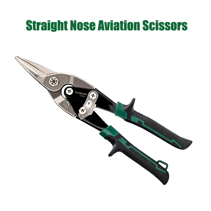 

Профессиональные ножницы для резки металла FDDSYB