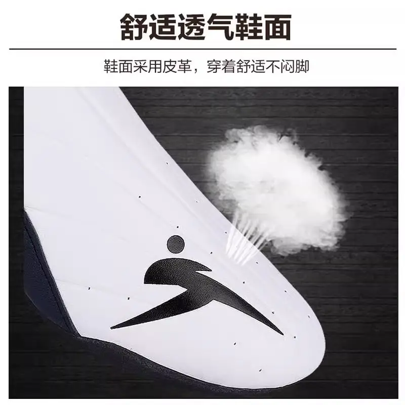 Мужская и женская обувь для тхэквондо спортивная соревнований легкая удобная