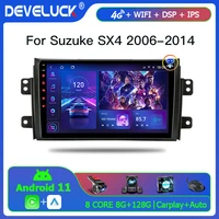2 din android 11 car radio for suzuki sx4 2006 2014 multimedia video player navigation gps carplay stereo head unit rds auto dvd