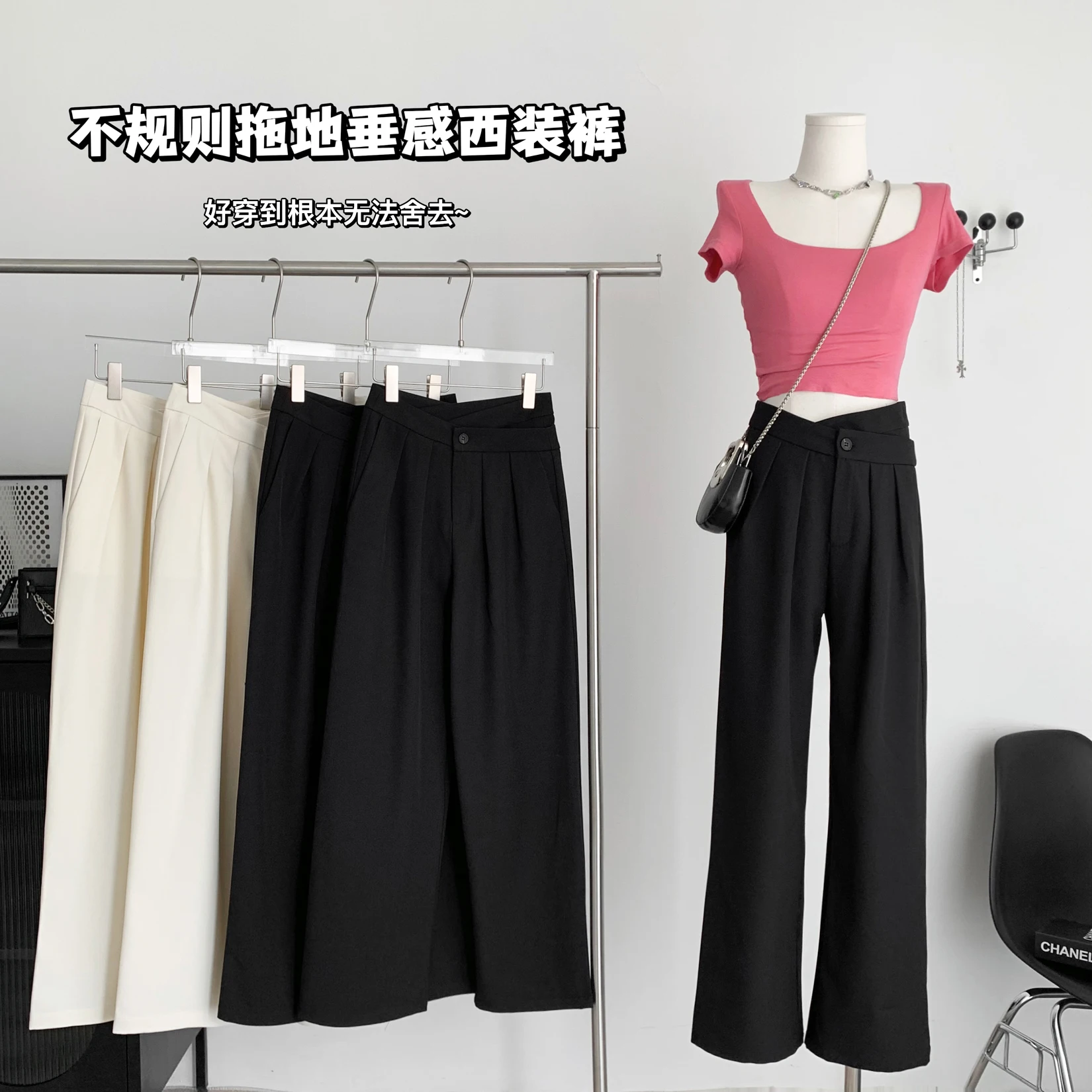 

Уникальные нестандартные Костюмные брюки, женские весенние прямые свободные непринужденные брюки