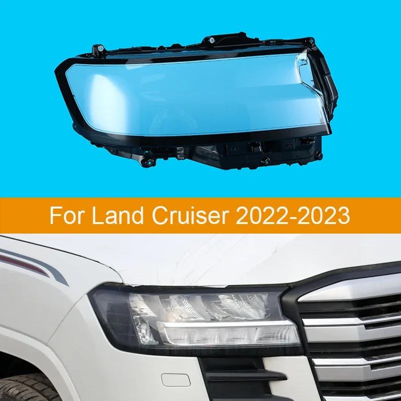 Для Toyota Land Cruiser 2022 2023 крышка передней фары автомобиля прозрачная стеклянная