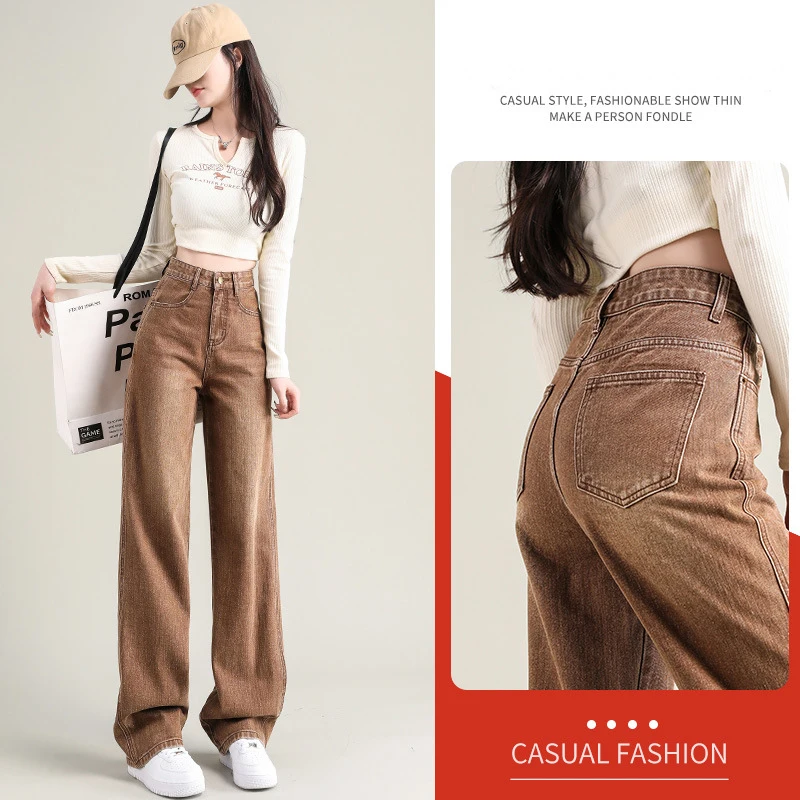 

Джинсы женские с завышенной талией, винтажные облегающие прямые брюки в стиле High Street, свободные модные штаны в пол с широкими штанинами, весна-осень