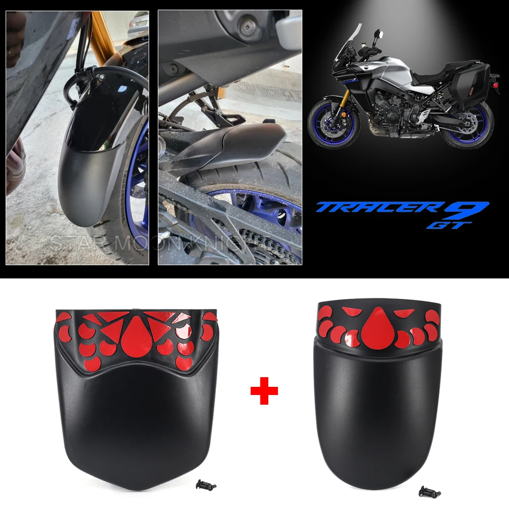 Motorcycle Rear Fender Hugger Extension For Yamaha TRACER9 T