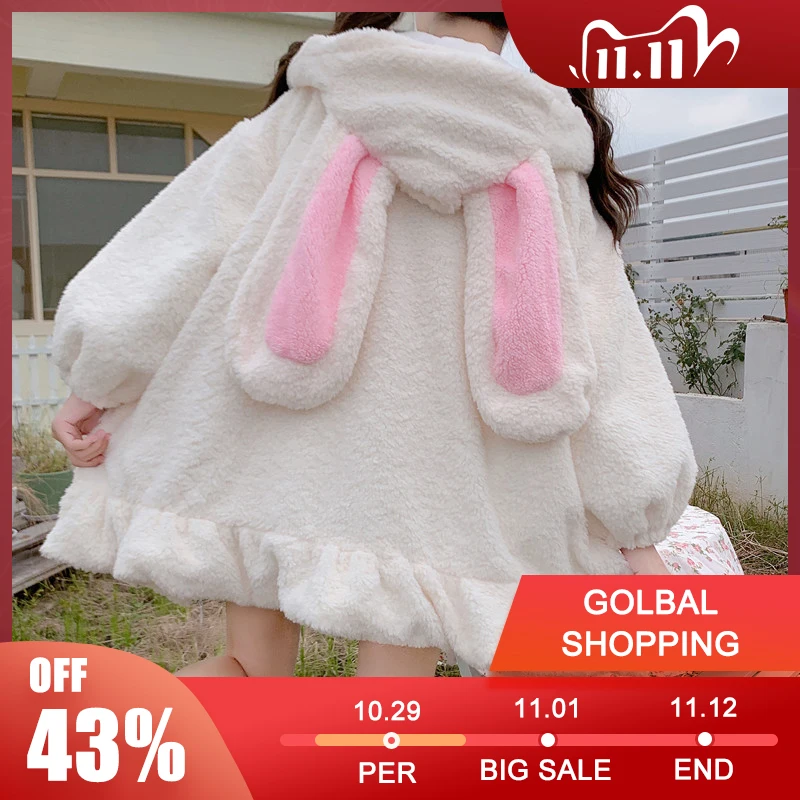 Japanese Style Autumn Winter Women Sweet Warm Jacket Kawaii Soft Lambswool Ruffles Rabbit Ears Hooded Coats Girls Parkas Outwear