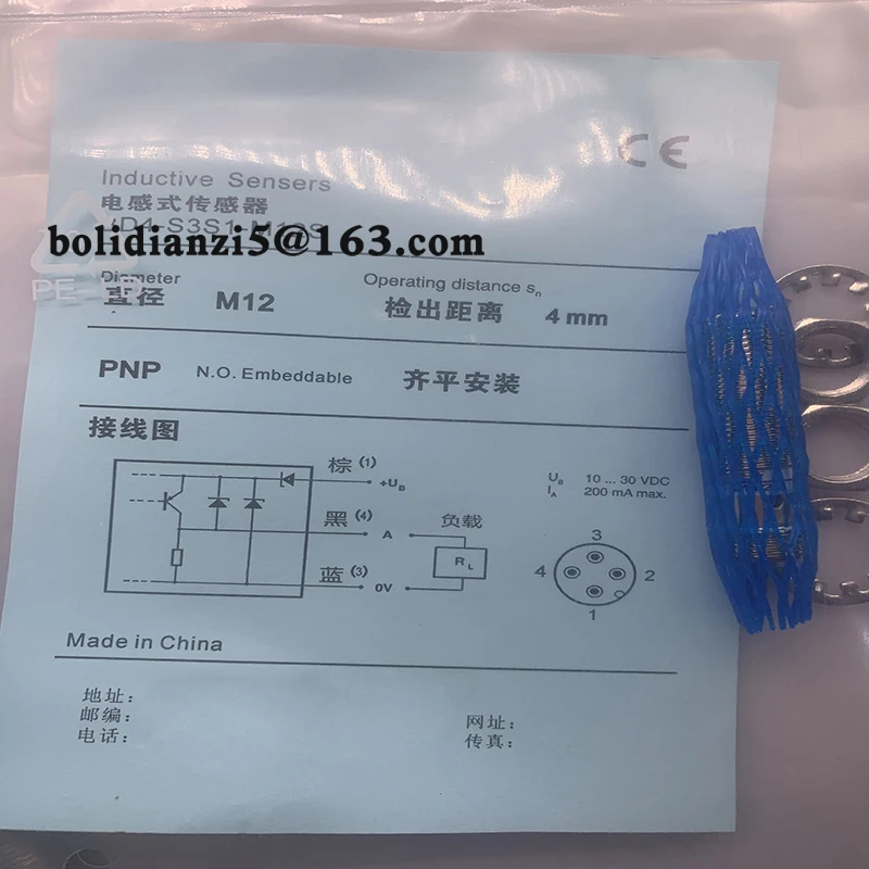 Новый датчик приближения BD4-S3-M8S8 BD4-S4-M8S8 BD2-S1S3-M8 BD2-S2S3-M8 BD4-S1S2-M8 BD4-S2S2-M8 В наличии