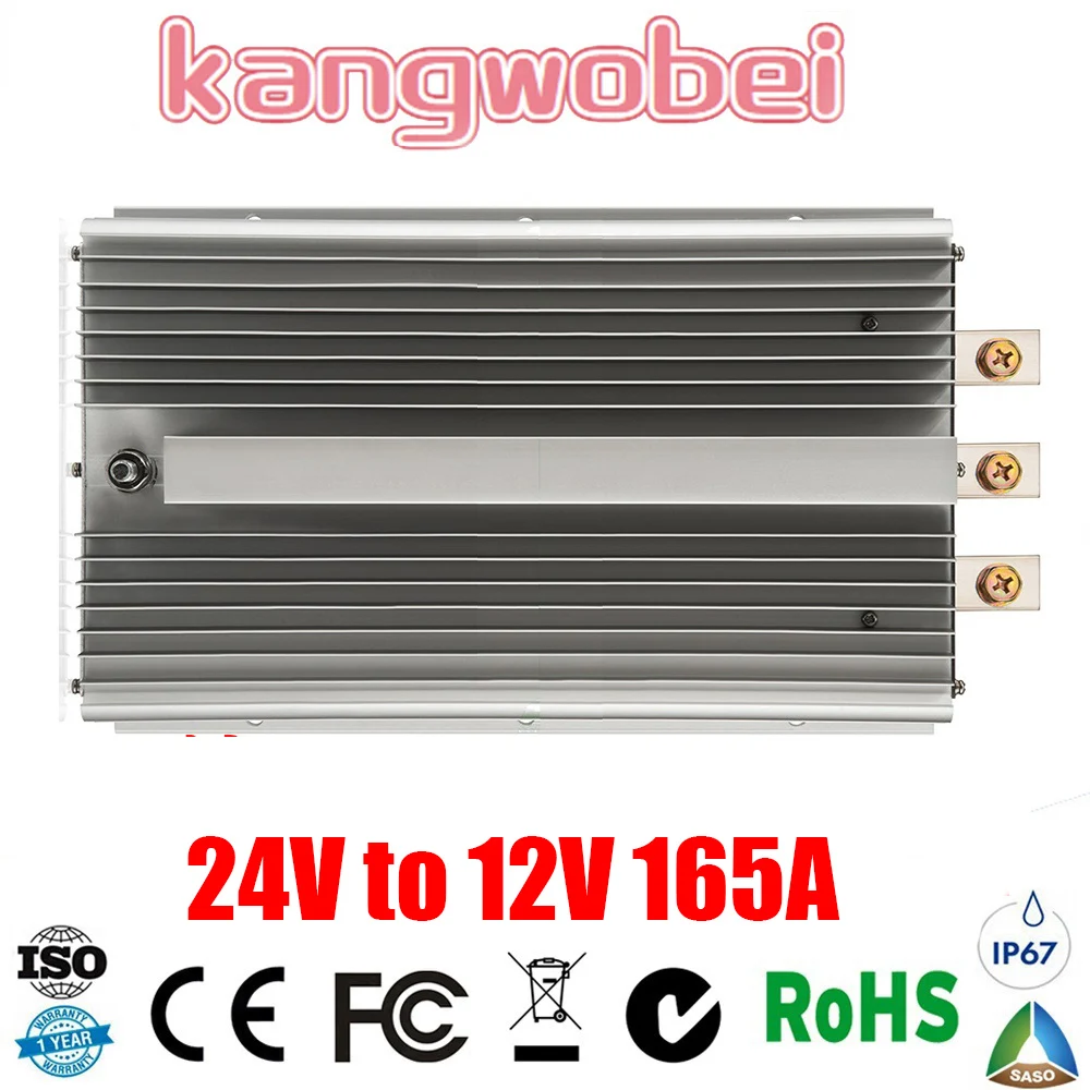 

24 Volt to 12 Volt 24V to 12V 165A DC DC Step Down Converter Reducer CE RoHS Voltage Regulator Buck Module for Boats Wind