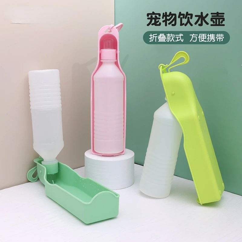 

Dog Water Bottle Folding Drinker Plastic Portable Water Bottle Pets Outdoor Travel Drinking Water Feeder Bowl for Dogs