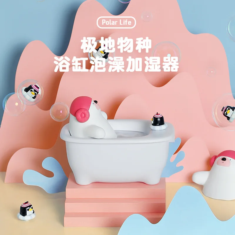 

Домашний увлажнитель воздуха с испарителем, 550 мл, USB