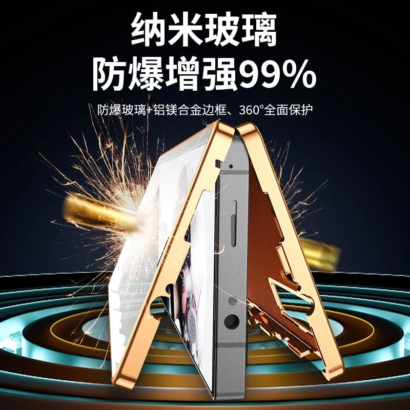 Полный чехол 360 для Red Magic 10 Pro Plus кожаный из закаленного стекла Nubia RedMagic