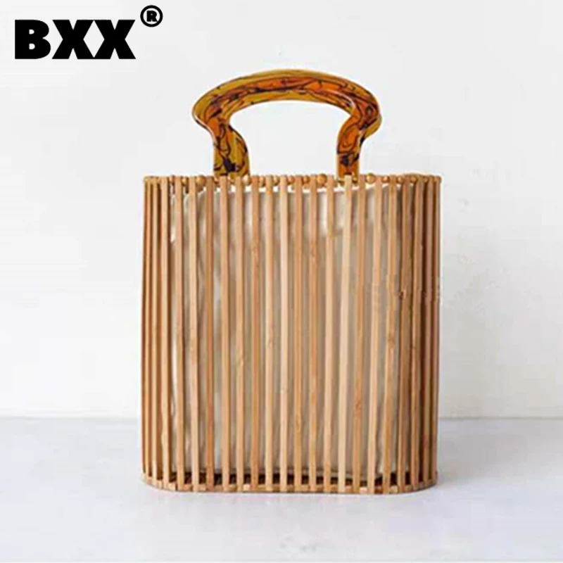 

[BXX] Woven Bag For Women Vacation Beach Handbag Portable Simple Hollow Out Female Large Capacity Bags 2023 New Fashion 8AB436