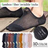 men high quality boat socks 10pairslot summer sweat absorbing breathable invisible socks bamboo fiber deodorant black socks new