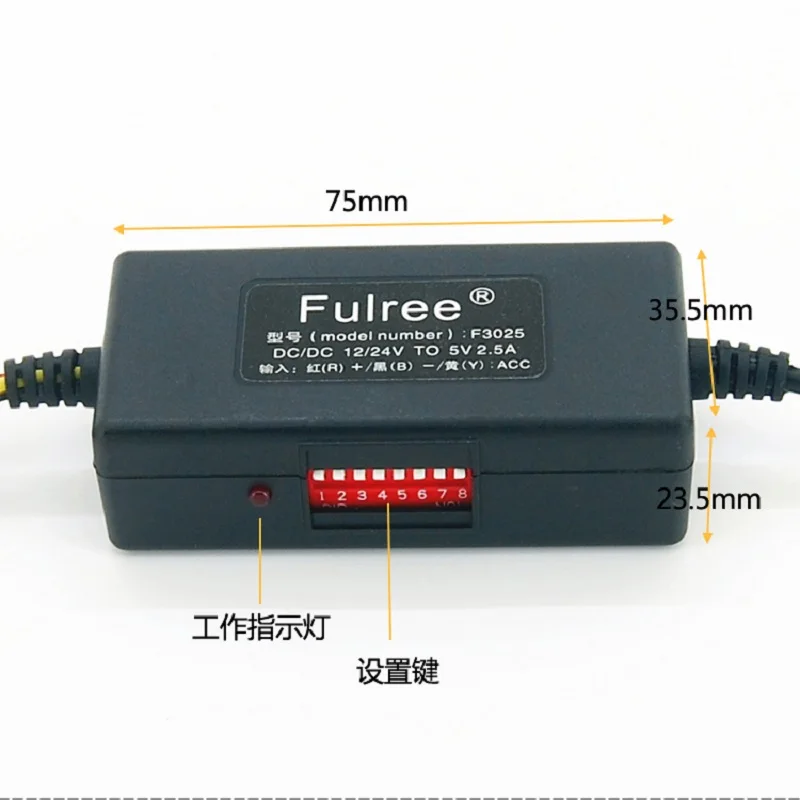 Автомобильный видеорегистратор BlackVue Power Magic Pro устройство для предотвращения