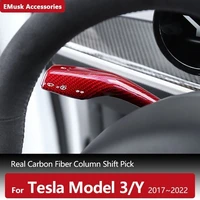 2pcs tesla real carbon fiber column shift protective cover decorative stickers new wheel accessories%c2%a0for model 3 y 2021 2022