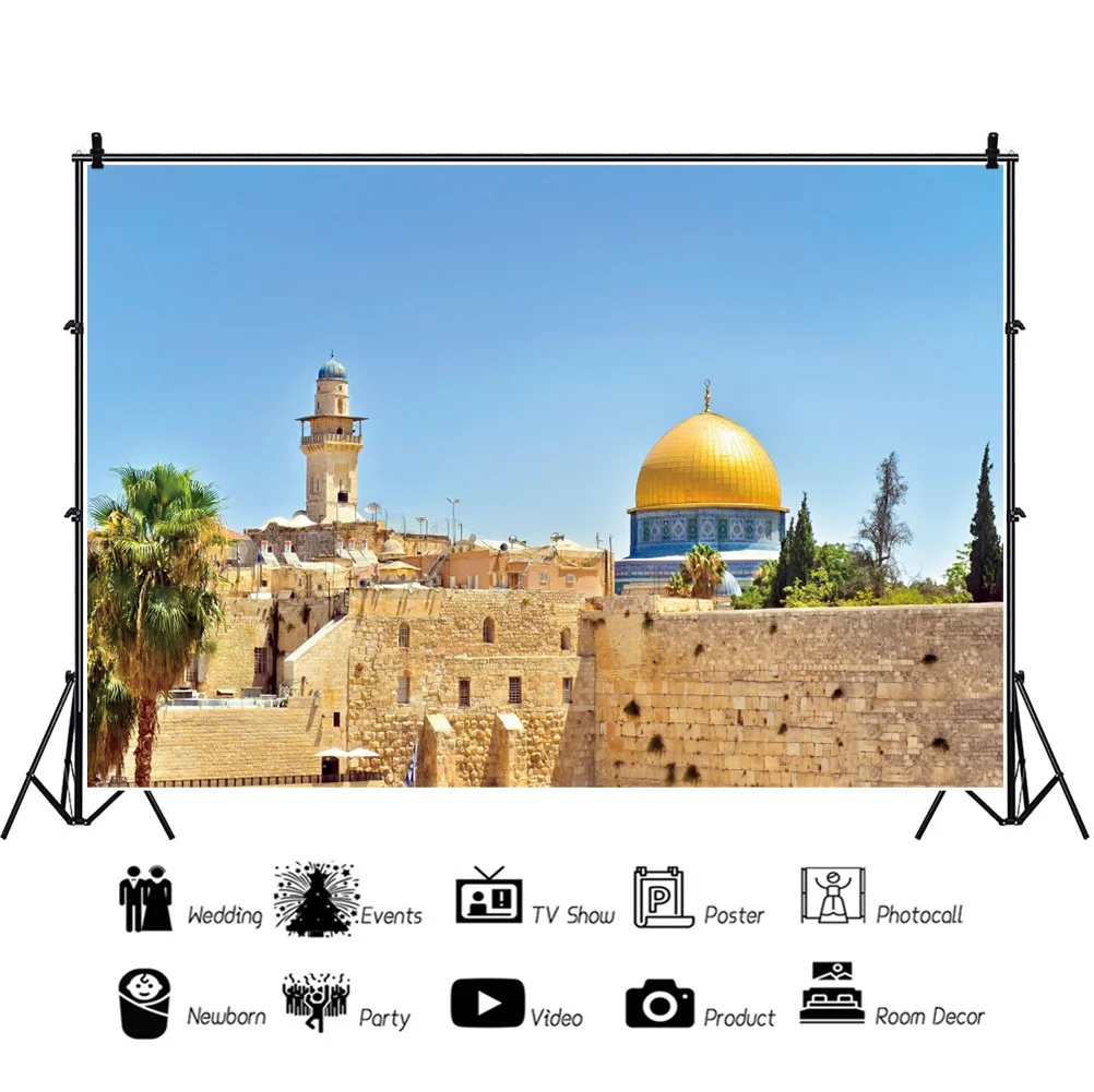 

Warm Yellow City Wall Dome Building Backdrops Photos Background Decors for Landscape Portrait Photography Props